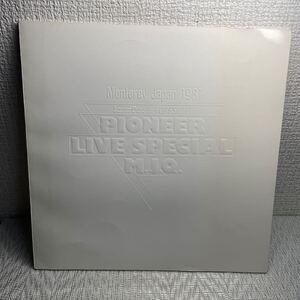 ツアーパンフレット/PIONEER LIVE SPECIAL M.J.Q/1981年/日本公演/