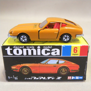 トミー トミカ 黒箱 復刻 6 ニッサン フェアレディZ ( ミニカー Tomica Miniature Car )