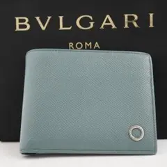 【極美品】BVLGARI マン ビー・ゼロワン　二つ折り　ライトブルー