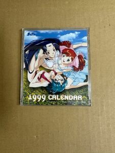 セタ　　1999卓上カレンダー非売品未使用品です。