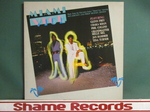 OST ： Miami Vice LP (( Don Johnson / Glenn Frey / Chaka Khan / Phil Collins / マイアミ・ボイス / 落札5点で送料無料