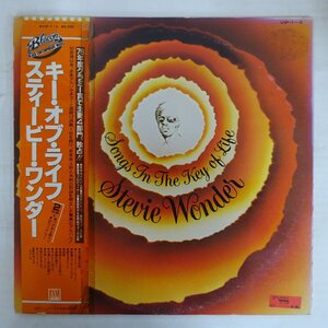 11213328;【帯付き/ブックレット付き/見開き/2LP+7inch】Stevie Wonder / Songs In The Key Of Life