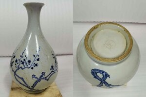 ■観心・時代旧蔵■C279珍品旧蔵 朝鮮 高麗磁 朝鮮古陶磁器 古高麗 李朝時代 李朝白磁染付梅花竹子鳥紋玉壺春