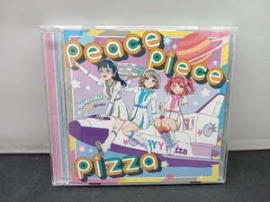 わいわいわい CD ラブライブ!サンシャイン!!:peace piece pizza(初回限定盤)(Blu-ray Disc付)