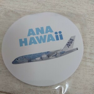 全日空　ANA　フライングホヌ　付箋メモ　美品