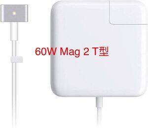 【業界最安値】【送料無料】Macbook Pro 充電器 60W M2 T 型 Macbook Pro 用 互換 電源アダプタ Mac Book A1466 / A1465 / A1436 /なと