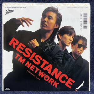 ◆歌謡曲EP/TM NETWORK/RESISTANCE/小室哲哉◆