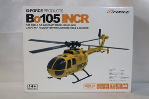 1円スタート 1/48 Bo105 INCR ヘリコプター G-FORCE ジーフォース ジャンク品 現状品