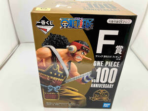 F賞 ウソップ 討ち入り 一番くじ ワンピース vol.100 Anniversary ワンピース