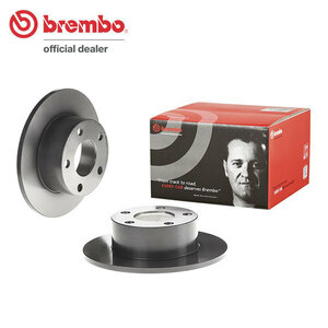 brembo ブレンボ ブレーキローター リア用 フォルクスワーゲン パサート (B5) 3BAEB 3BAPU H9.8～H13.9 1.8T セダン