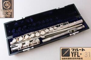 [280280]ヤマハ YAMAHA フルート YFL-31 ケース/箱付◆現状品/日本製/管楽器/笛/音楽/吹奏楽/ヴィンテージ/うぶ品