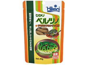 ●　ひかり ベルツノ40g　Hilari　キョーリン　ベルツノガエルのエサ　消費税0円　新品価格　●