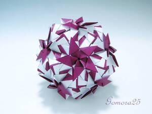 くす玉　30枚組　折り紙　ユニット　O-4　赤紫色　kusudama　origami　ハンドメイド