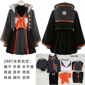 xd1784工場直販 高品質 実物撮影 Fate/Grand Order FGO Fate/EXTRAシリーズ 岸波白野 ムーンキャンサー 女主人公 ザビ子 コスプレ衣装