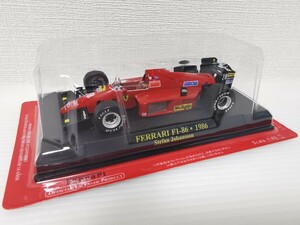 送料220円〜★未開封★ アシェット 公式フェラーリF1コレクション Ferrari F1-86 1986 Stefan Johansson 1/43スケール ミニカー