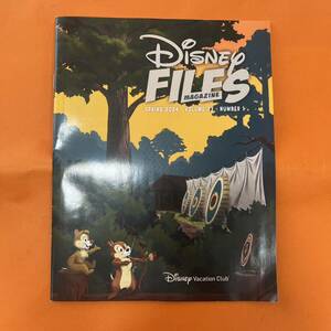 Disney FILES MAGAZINE 2024年春号　チップ&デール 英語 外国 洋書 ディズニー 雑誌 英語雑誌