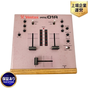 Vestax PMC01A DJミキサー ミキシングコンソール 音響機器 ベスタクス 中古 訳有 O9004014