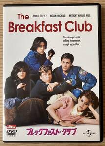 ブレックファストクラブ／ジョンヒューズ breakfast club John hughes