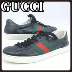 GUCCI　グッチ　ブラック　シューズ　スニーカー　ローカット　シェリーライン