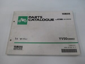 ジョグ パーツリスト 1版 ヤマハ 正規 中古 バイク 整備書 YV50 5BM2 SA01J整備に役立ちます pz 車検 パーツカタログ 整備書