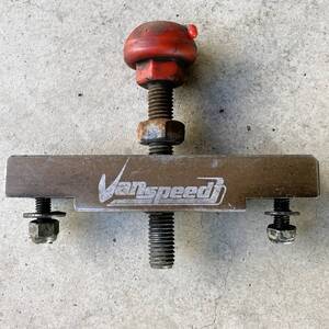 エンジンストッパー [ VANSPEED SIRIO ] バンスピード シリオ CRG系 チェーンの緩み防止 エンジンのずれ防止