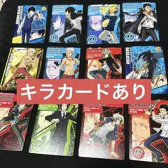 【ジャンク品】家庭教師ヒットマンREBORN!サザンクロスバトルまとめ売り24