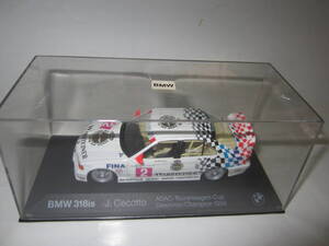 即決 PMA ミニチャンプス BMW特注 1/43 ヴァルシュタイナー BMW 318is 1994年ADACツーリングカー選手権チャンピオン ジョニー・チェコット