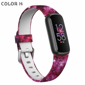 fitbit luxe トラッカー バンド 対応 交換用 ベルト ゼブラ柄 ヒョウ柄 花柄 シリコン 着替えストラップ スマートウォッチ ベルト☆COLOR H