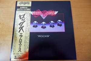 F6-083＜帯付LP/美品＞エアロスミス / ロックス