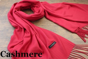 新品【カシミア Cashmere】無地 ワインレッド W.RED 紅赤 Plain ライトタッチ 大判 ストール/マフラー 訳あり