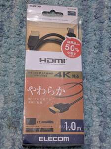 ◎0611u0928　エレコム HDMI ケーブル 1.0m 4K2K対応 やわらか ブラック DH-HD14EY10BK