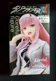 ゼロツー coreful 制服 ver. プライズフィギュア 未開封