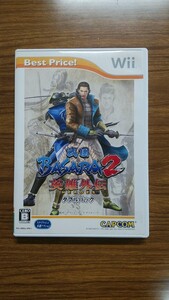 【Wii】 戦国BASARA2 英雄外伝 ダブルパック [Best Price！］動作確認済　