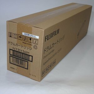 FUJIFILMドラムカートリッジ CT351369 ApeosPrint C4570/C5570【送料無料! 未使用!! 純正!! 保証あり!! お買い得!!】NO.5511