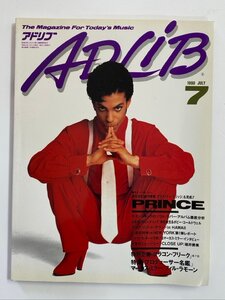 クリックポスト可 ADLiB 1990年7月号 プリンス チキンジャック ボビー・コールドウェル＆角松敏生 アドリブ ☆ちょこオク☆