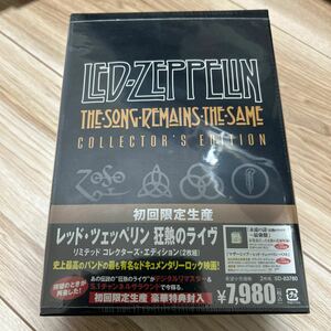 LED ZEPPELIN 狂熱のライブ