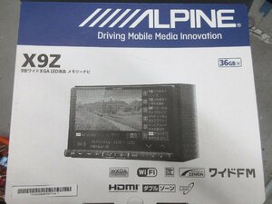 アルパイン　X9Z‐PR　9型ワイドXGA　LED液晶　メモリーナビ　50プリウス用　通電ディスプレー