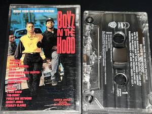 Boyz N The Hood サウンドトラック　輸入カセットテープ