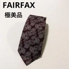 極美品FAIRFAXペイズリー柄　ワインレッド　高級シルク　日本製
