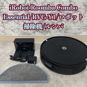 iRobotアイロボットRoomba　RVG-Y1 Essential 掃除機