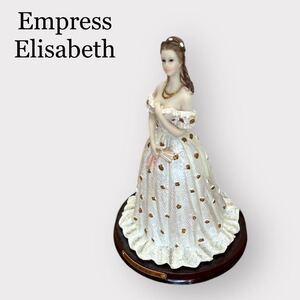 Empress Elisabeth 皇妃エリザベート フィギュリン 陶器人形 西洋人形 置物 美品