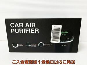 【1円】CAR AIR PURIFIER カップタープ空気清浄機 車載用 卓上兼用型 KJ5F-DBK01 動作確認済 H01-212rm/F3