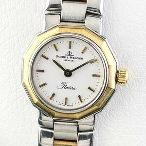 【1円〜】BAUME&MERCIER ボーム&メルシエ 腕時計 レディース RIVIERA リビエラ ホワイト文字盤 ゴールド 12角フェイス デイト 可動品