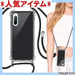 Xperia 10 II ケース クリア 透明 カバー SO 41A ケース Xperia10 II スマホケース case Heofuixt ソフト tpu バンパーケース 耐衝撃 肩掛け 首かけ ストラップ 金具 斜めがけ 斜め掛け U クリア 2174