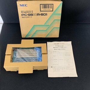 L184　未使用品　NEC　PC-9821A-B01　品物未開封、動作未確認