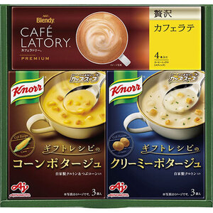 【5セット】 味の素 ギフトレシピ クノールスープ&コーヒーギフト B9033046X5 /l