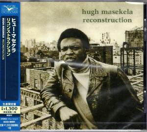 ☆HUGH MASEKELA(ヒュー・マセケラ)/Reconstruction◆70年発表のクルセイダーズが全面参加した超大名盤◇生産限定盤＆廃盤レア◇状態良好