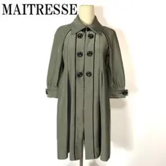 MAITRESSE メトリーゼ ロングコート グレー 9 B7583