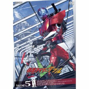 仮面ライダーW(ダブル) VOL.5 DVD