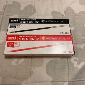 uni 三菱　油性ボールペンリフィル SXR-89-07 JETSTREAM ブラック0.7mm8本同レッド0.7mm9本まとめて。